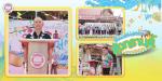 เทศบาลเมืองสัตหีบ จัดโครงการประเพณีสงกรานต์ ประจำปี 2569