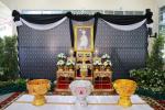 พิธีถวายน้ำสรงพระศพเบื้องหน้าพระรูป สมเด็จพระเจ้าลูกเธอ เจ้า