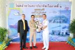 งานวันคล้ายวันสถาปนาทัพเรือภาคที่ 1 ครบรอบ 34 ปี ณ กองบัญชาก