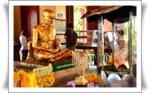 วัดสัตหีบ (หลวงพ่ออี๋)